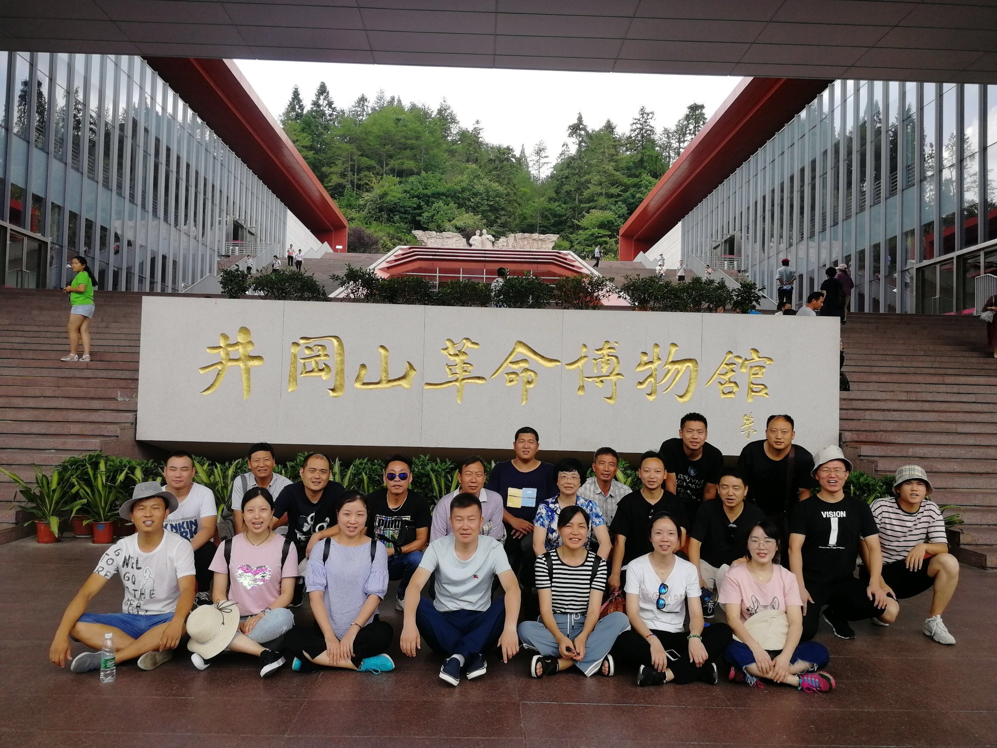 圖片關鍵詞 圖片關鍵詞