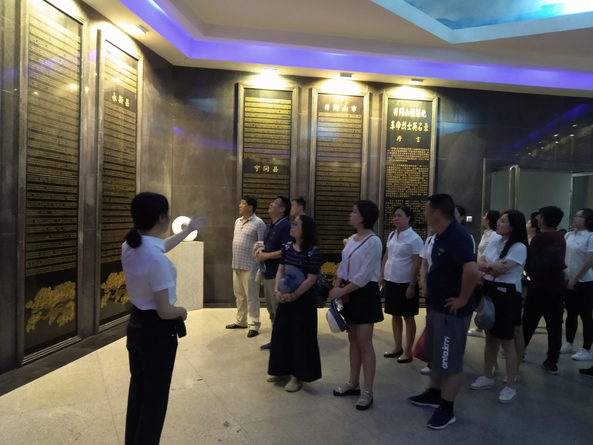 圖片關鍵詞 圖片關鍵詞