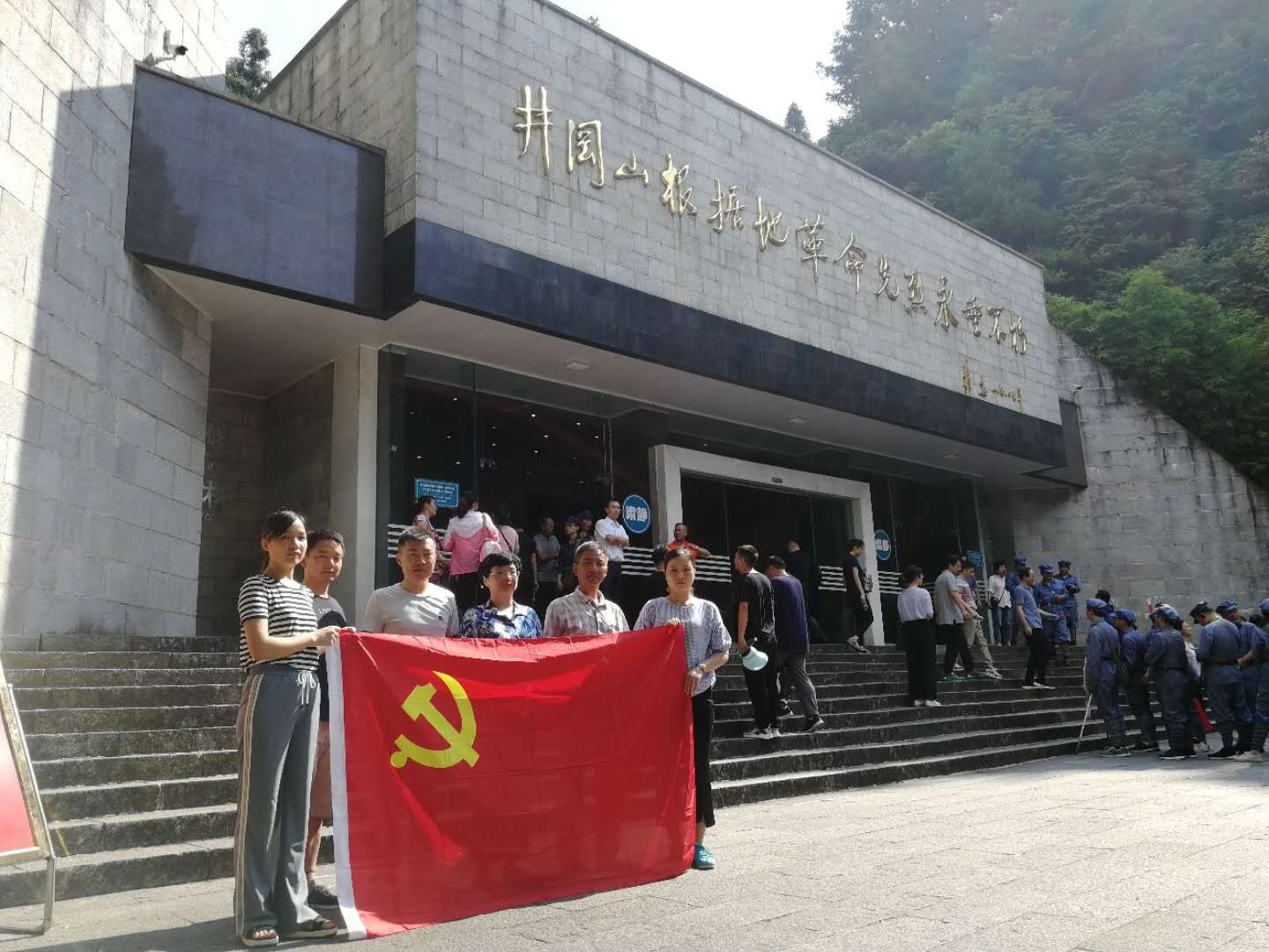 圖片關鍵詞 圖片關鍵詞