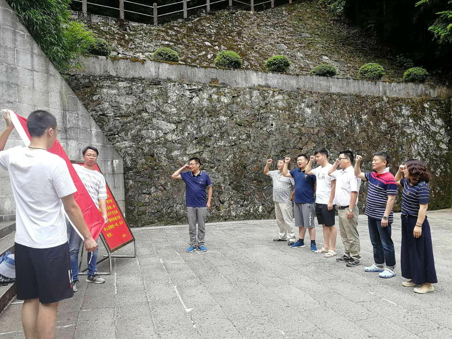 圖片關鍵詞 圖片關鍵詞