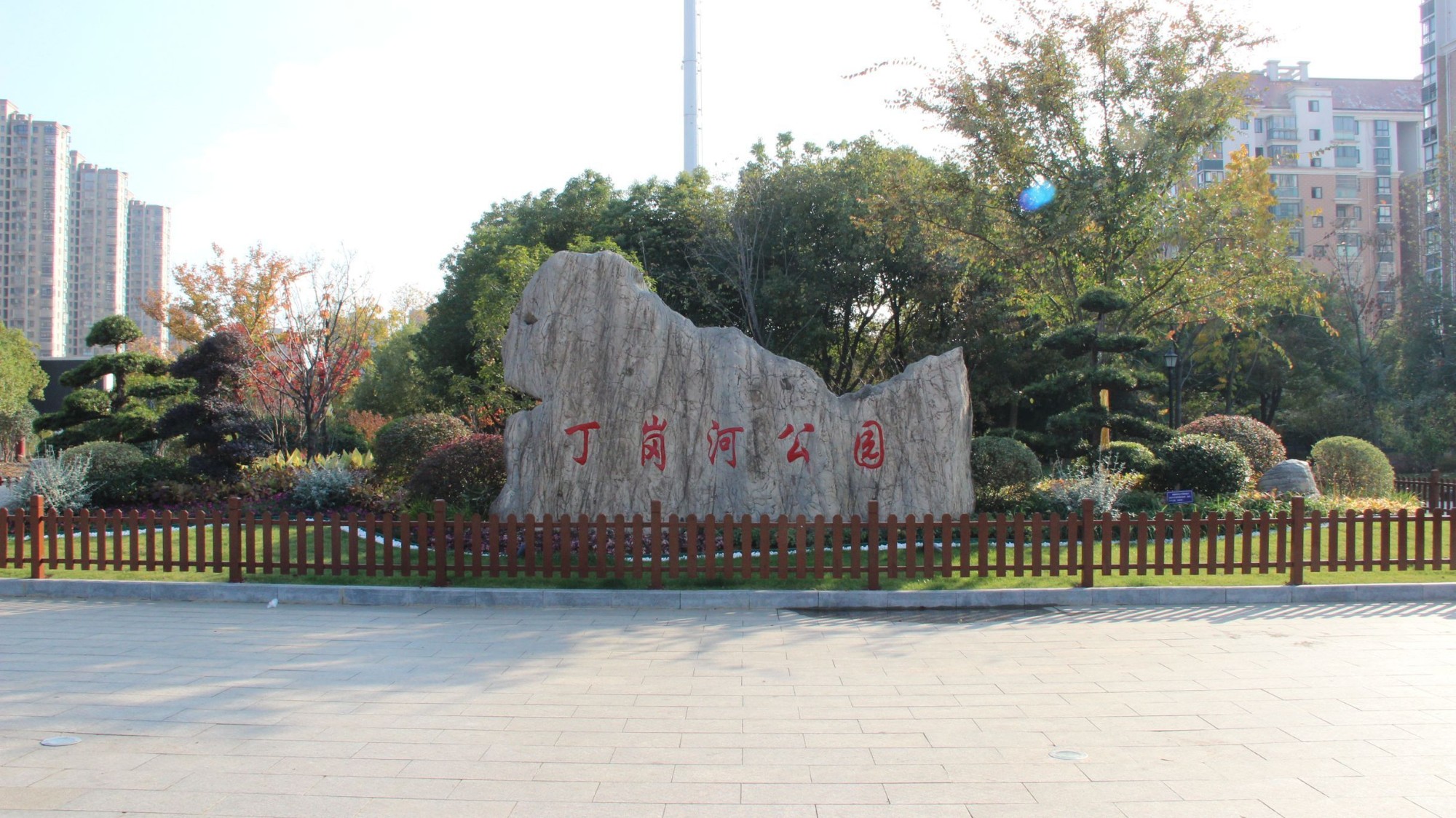 圖片關(guān)鍵詞 圖片關(guān)鍵詞