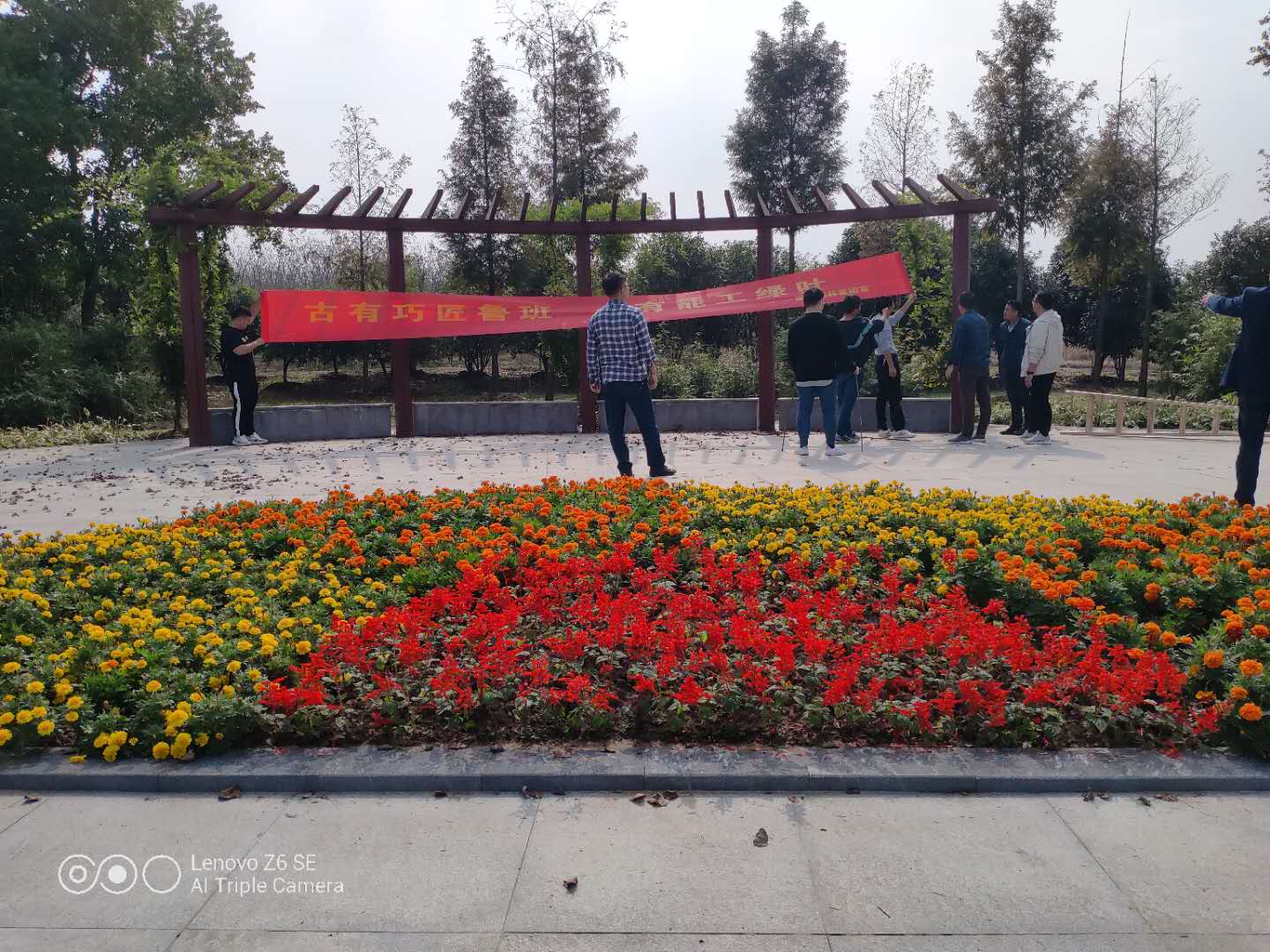 圖片關(guān)鍵詞 圖片關(guān)鍵詞