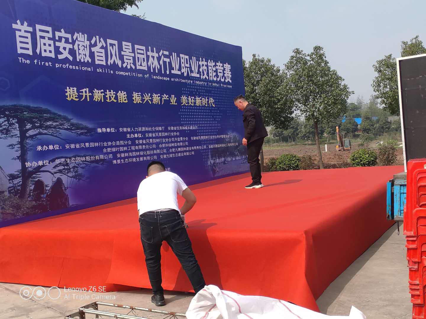 圖片關(guān)鍵詞 圖片關(guān)鍵詞