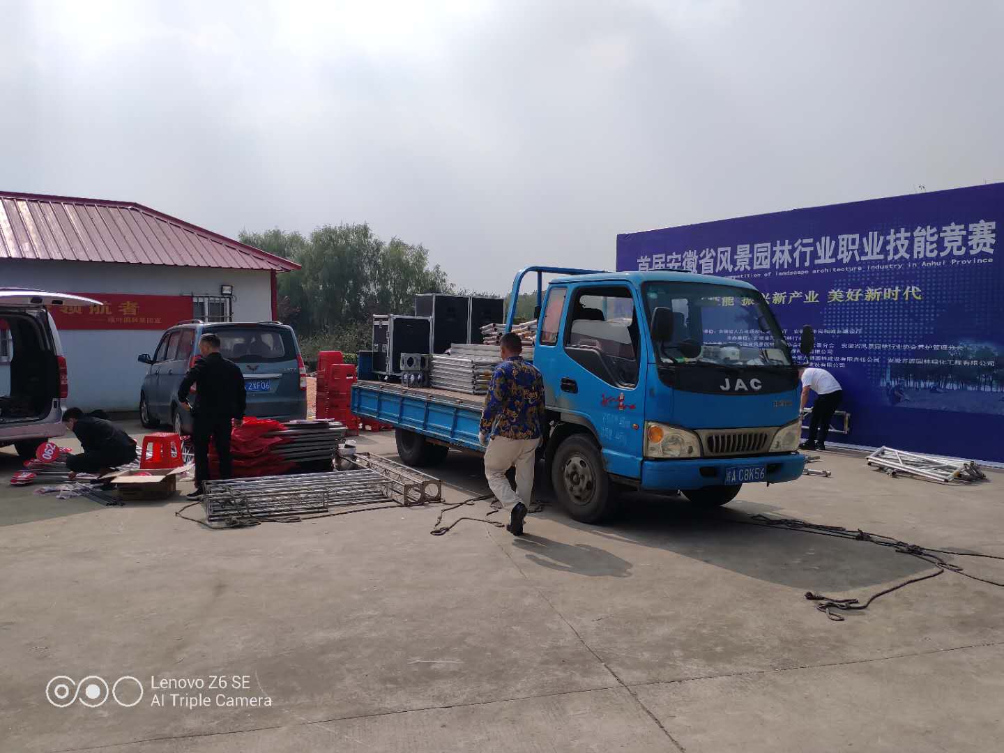 圖片關(guān)鍵詞 圖片關(guān)鍵詞