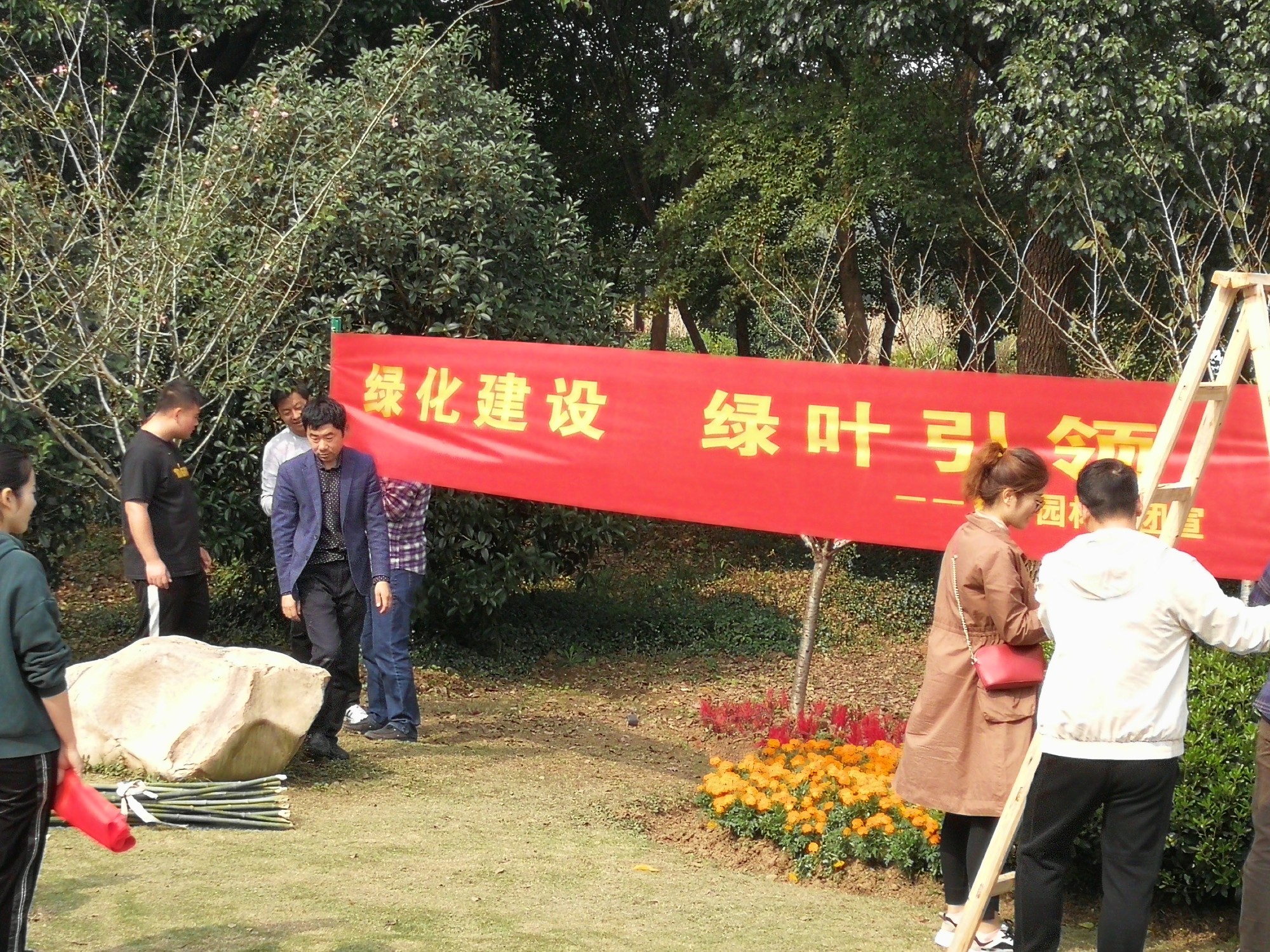 圖片關(guān)鍵詞 圖片關(guān)鍵詞