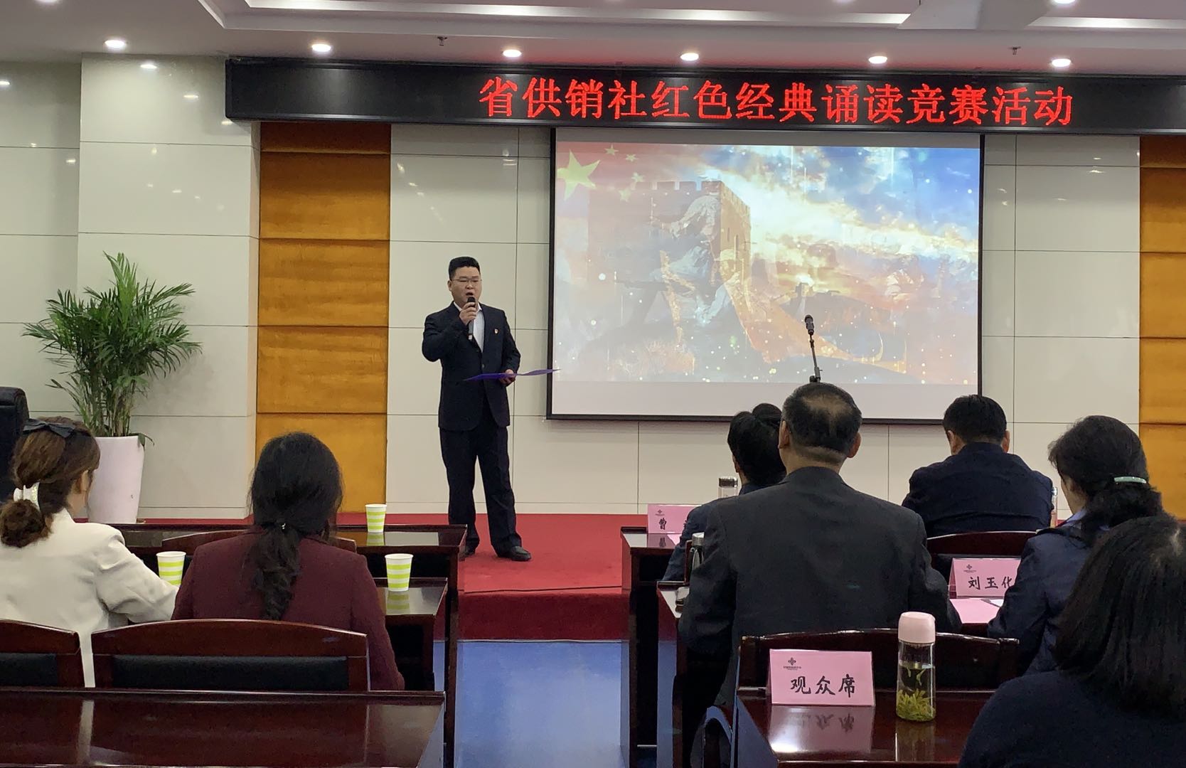 圖片關鍵詞 圖片關鍵詞