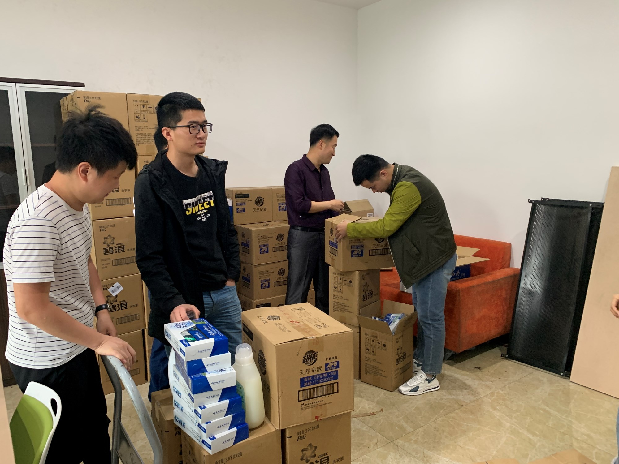 圖片關(guān)鍵詞 圖片關(guān)鍵詞