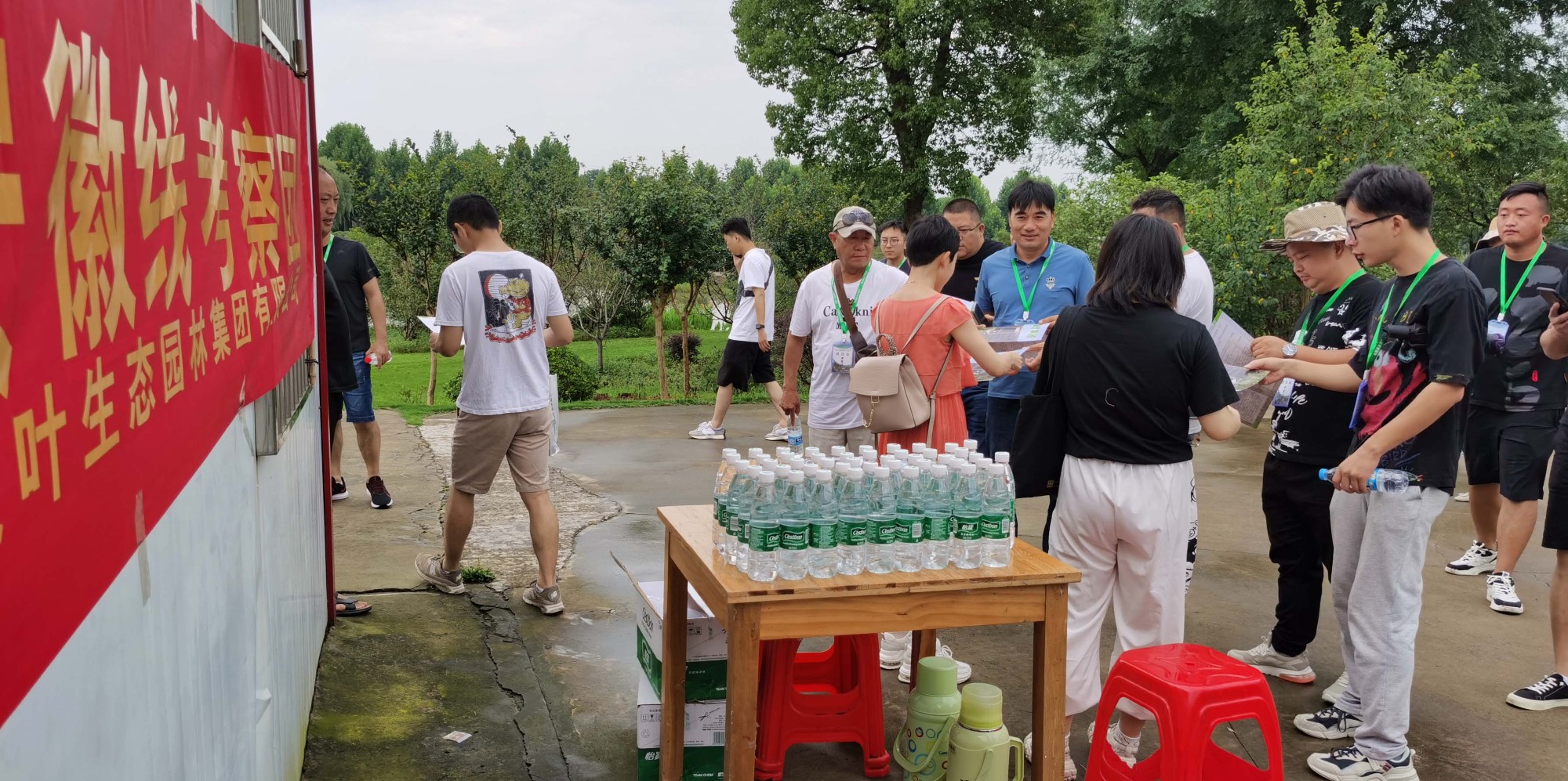 圖片關(guān)鍵詞 圖片關(guān)鍵詞