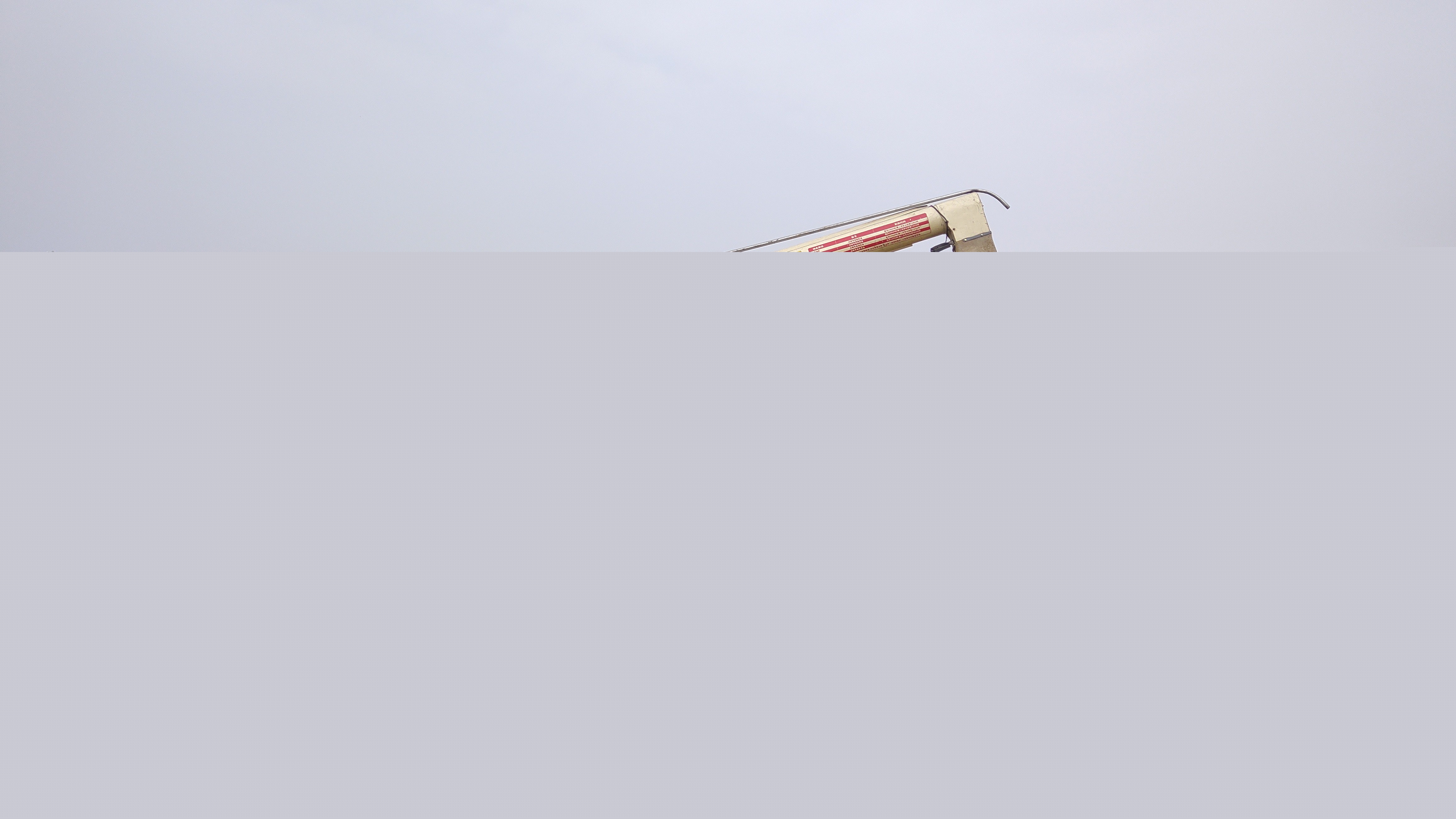 圖片關(guān)鍵詞