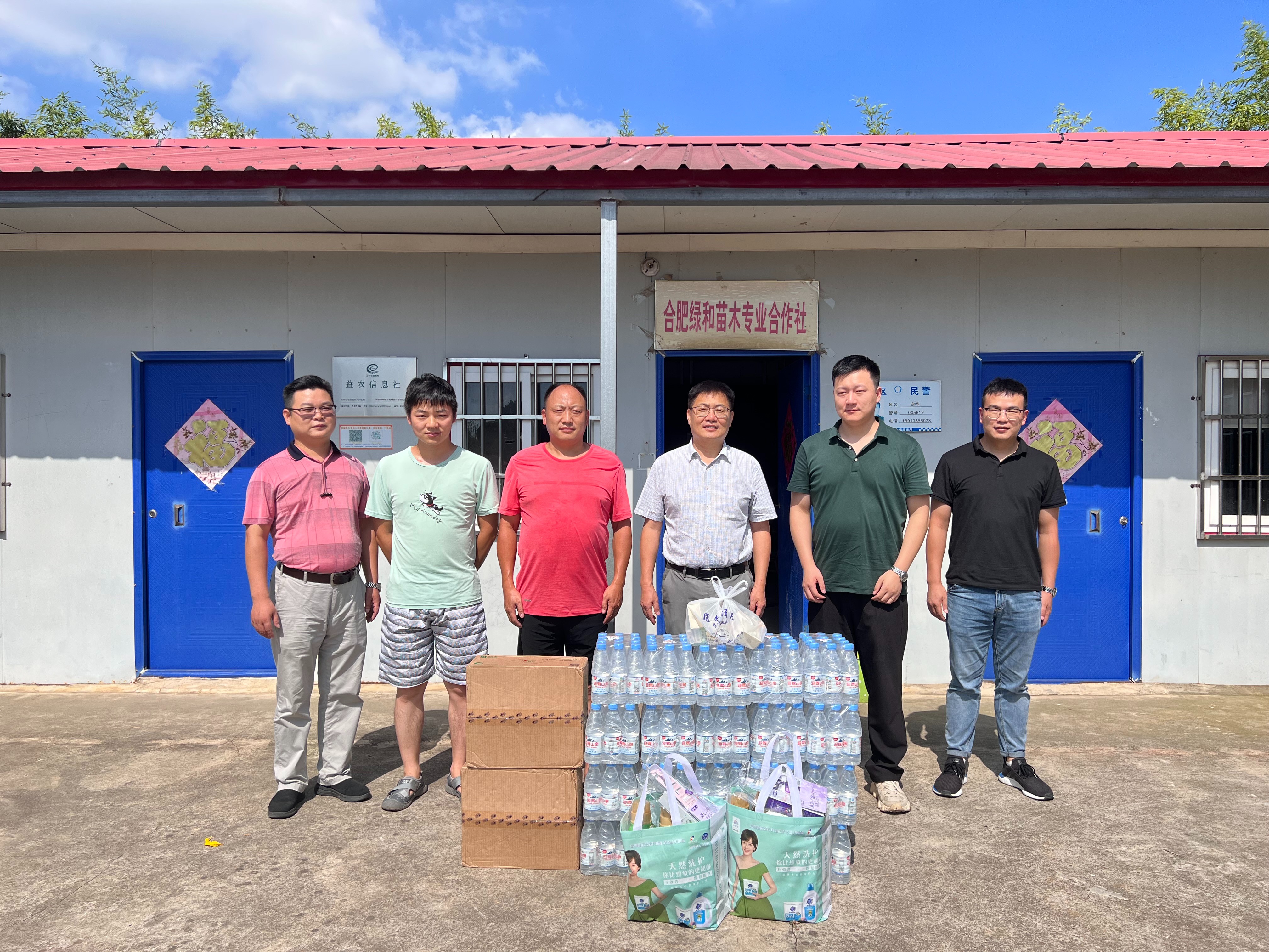 圖片關(guān)鍵詞 圖片關(guān)鍵詞