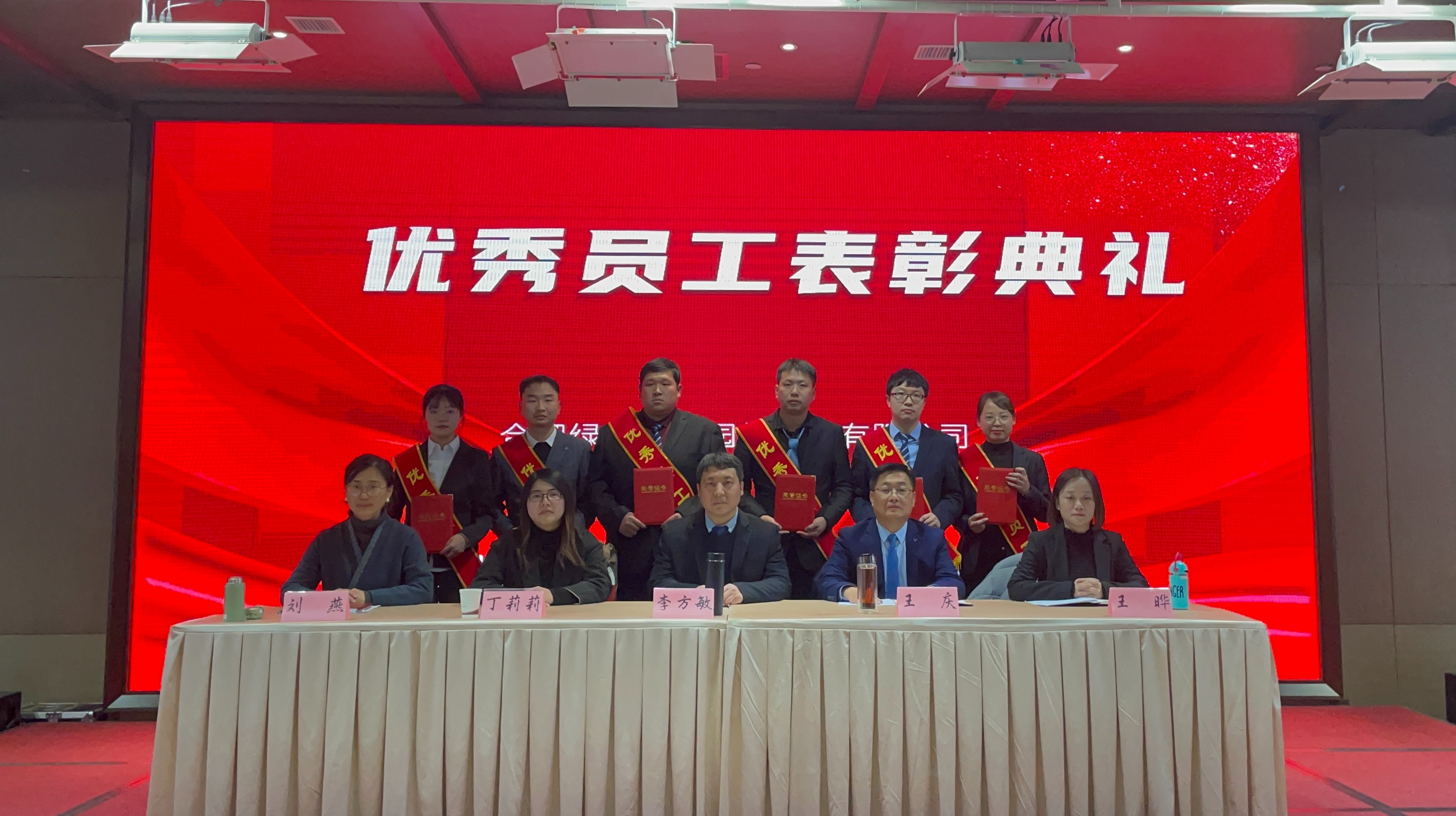 圖片關鍵詞 圖片關鍵詞