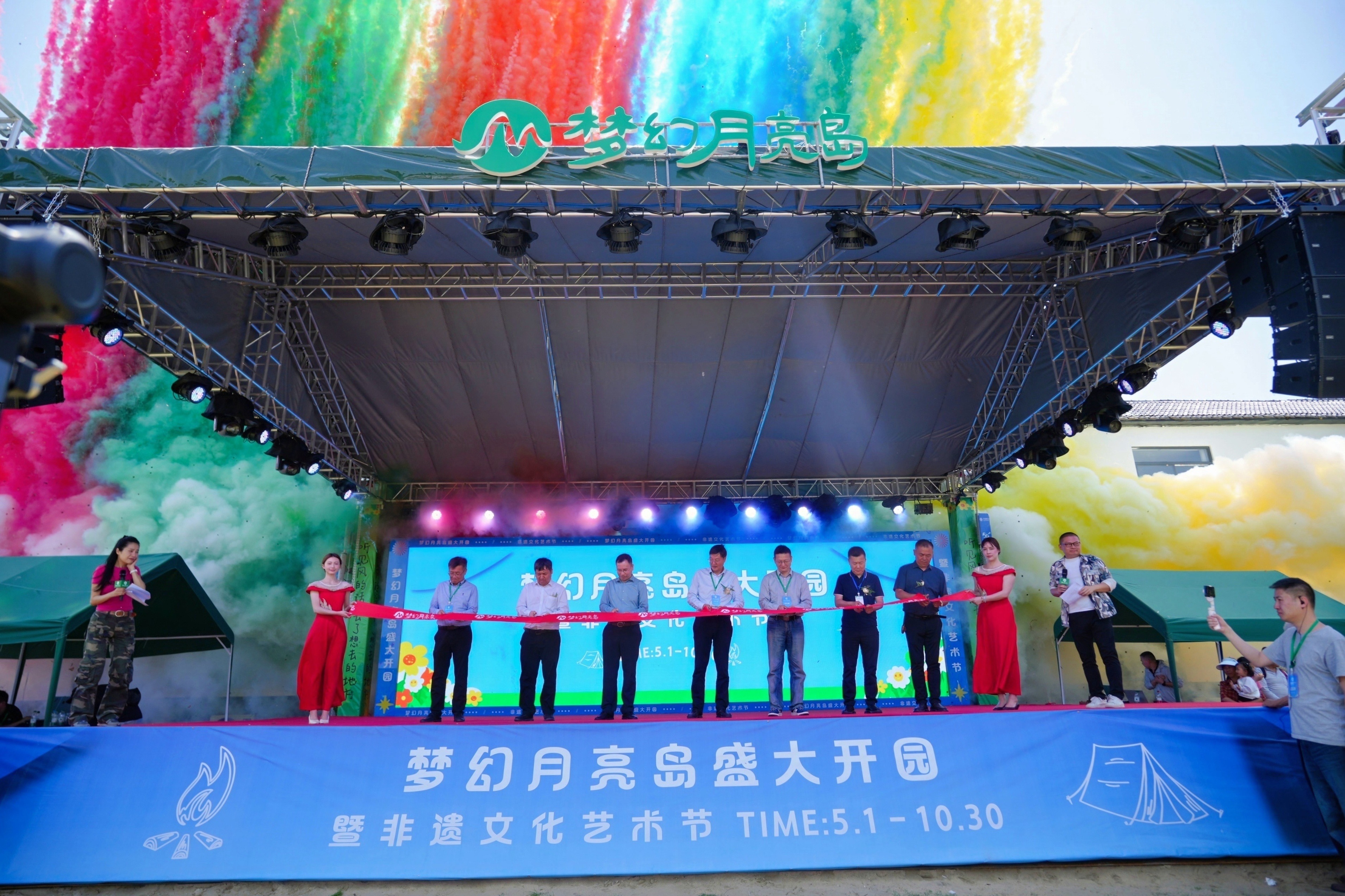 圖片關(guān)鍵詞