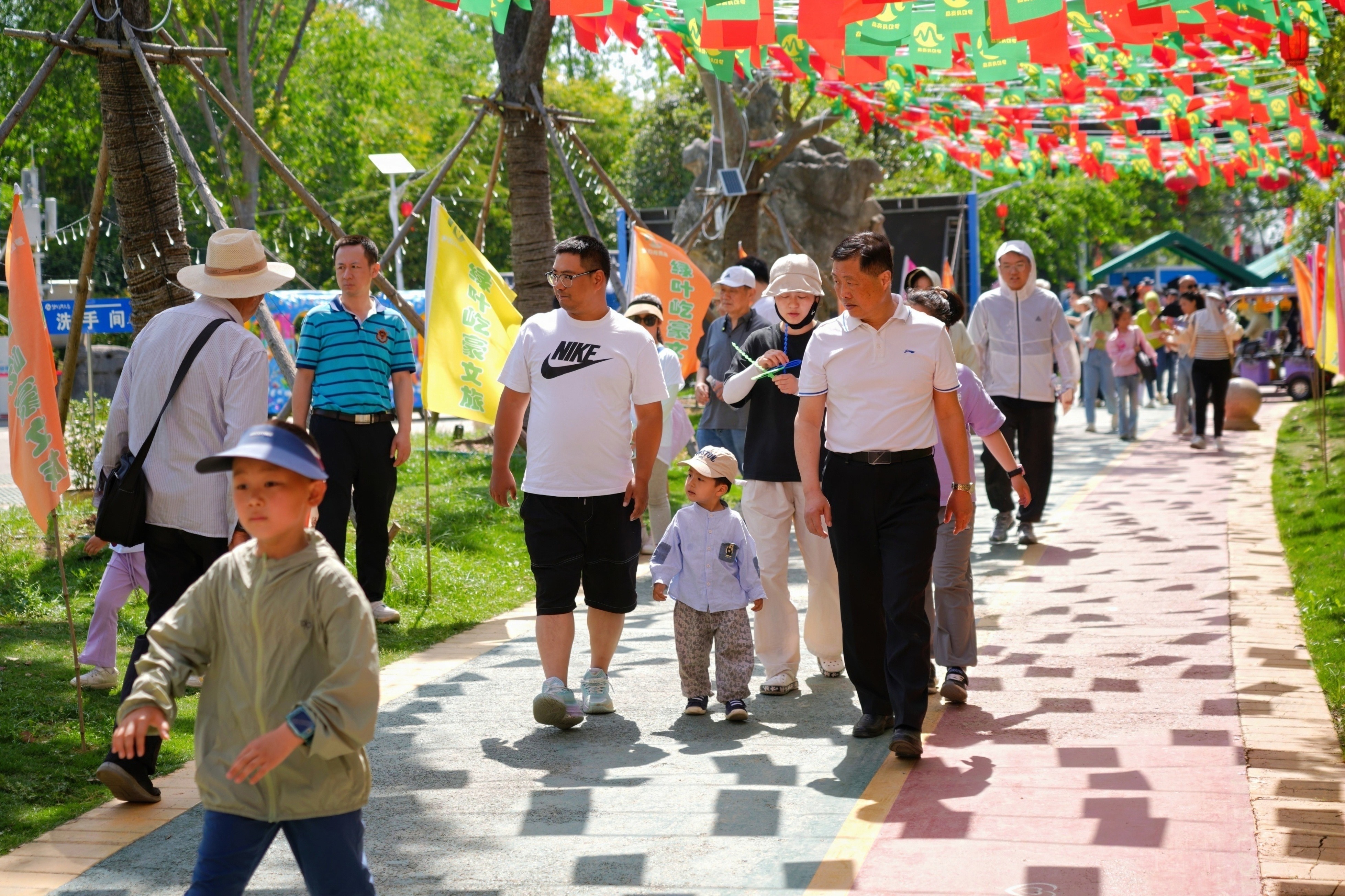 圖片關(guān)鍵詞