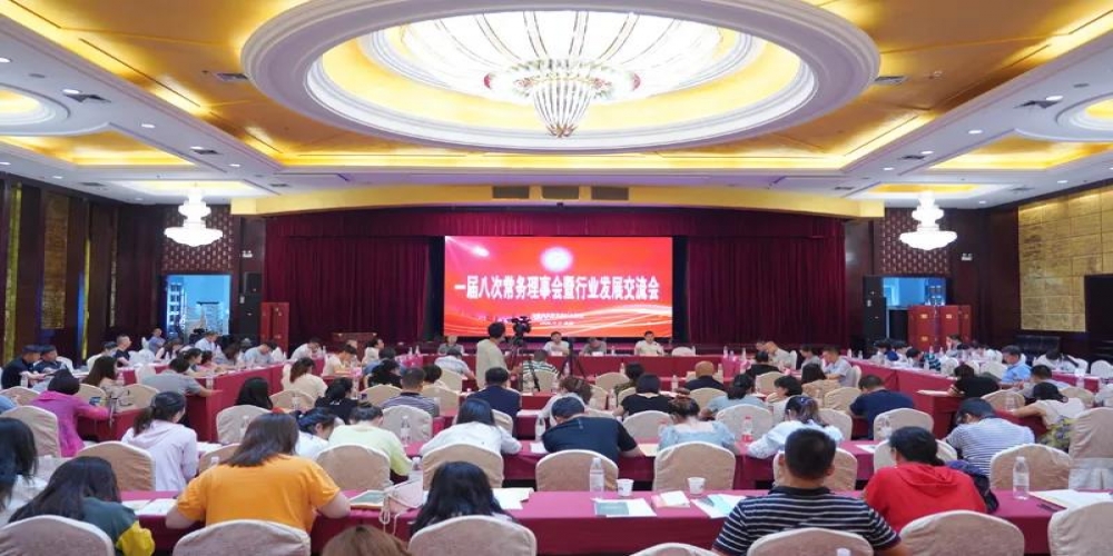 智慧風景園林 服務(wù)美麗經(jīng)濟