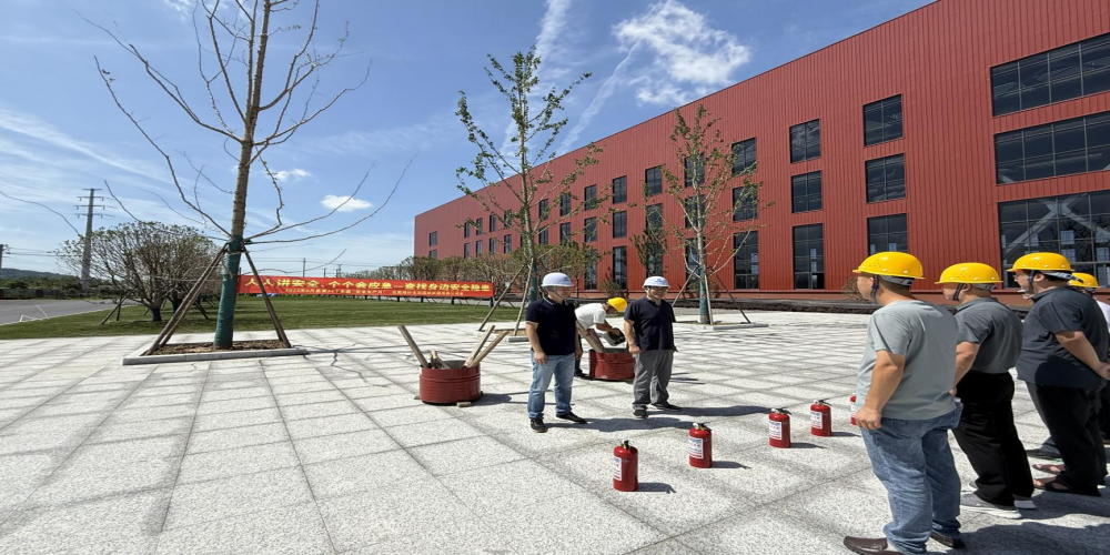 綠葉集團(tuán)安全生產(chǎn)月： 排查隱患與應(yīng)急演練同步推進(jìn)